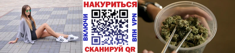 Где купить наркоту Чебоксары Альфа ПВП Лсд 25 Кокаин ГАШ Амфетамин ГЕРОИН
