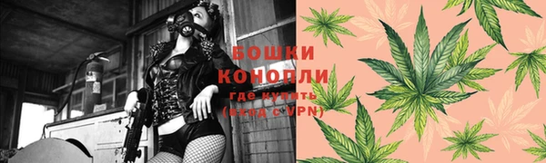 марки lsd Верхнеуральск