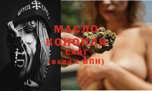 мефедрон VHQ Верхний Тагил