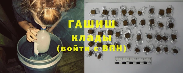 скорость mdpv Верея