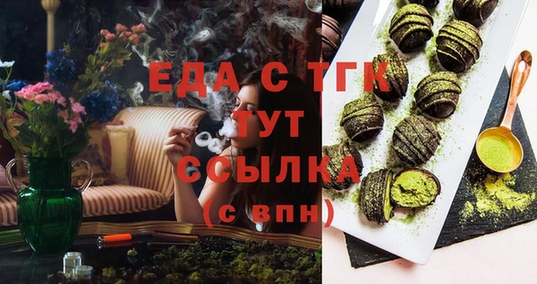 марки lsd Верхнеуральск