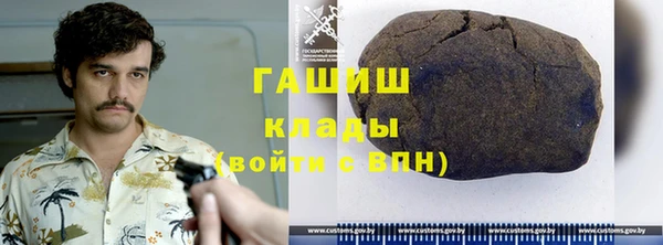 мефедрон VHQ Верхний Тагил