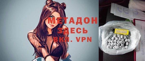 мефедрон VHQ Верхний Тагил