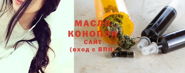 скорость mdpv Верея