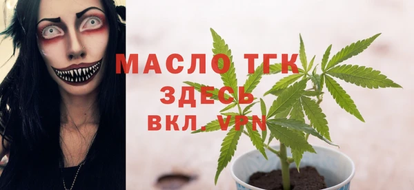 марки lsd Верхнеуральск