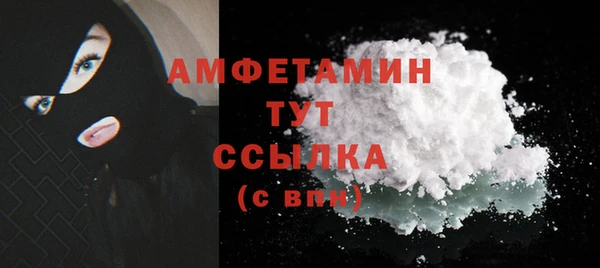 мефедрон VHQ Верхний Тагил