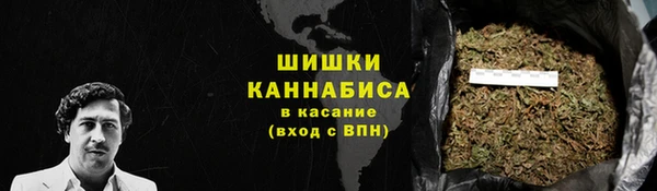 мефедрон VHQ Верхний Тагил