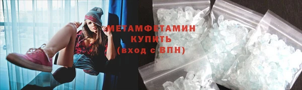 марки lsd Верхнеуральск
