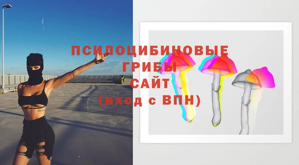 скорость mdpv Верея