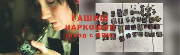 марки lsd Верхнеуральск
