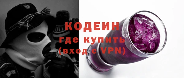 скорость mdpv Верея