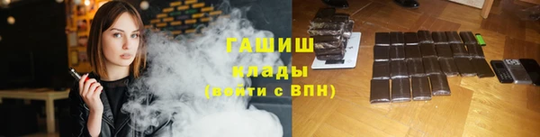 скорость mdpv Верея