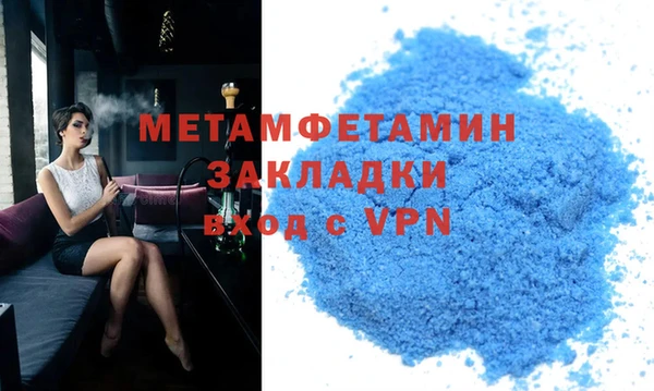 марки lsd Верхнеуральск