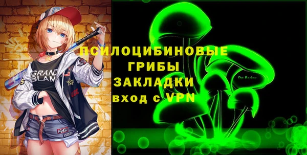 марки lsd Верхнеуральск