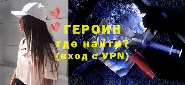 мефедрон VHQ Верхний Тагил