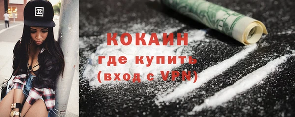 скорость mdpv Верея