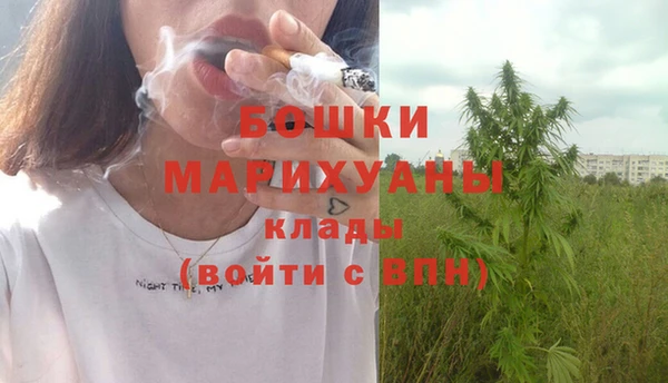 мефедрон VHQ Верхний Тагил