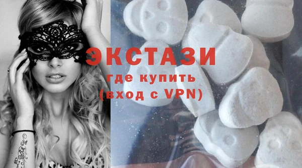 скорость mdpv Верея