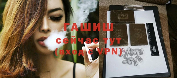 мефедрон VHQ Верхний Тагил