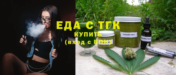 мефедрон VHQ Верхний Тагил