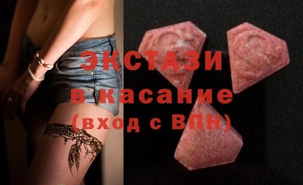 мефедрон VHQ Верхний Тагил