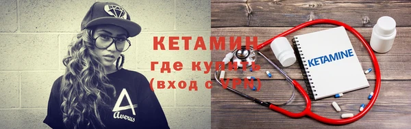 скорость mdpv Верея