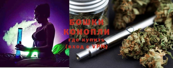 марки lsd Верхнеуральск