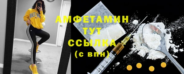 мефедрон VHQ Верхний Тагил