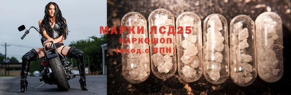 мефедрон VHQ Верхний Тагил