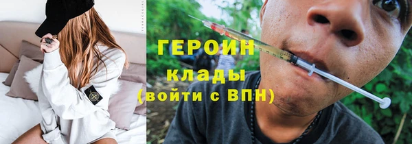скорость mdpv Верея