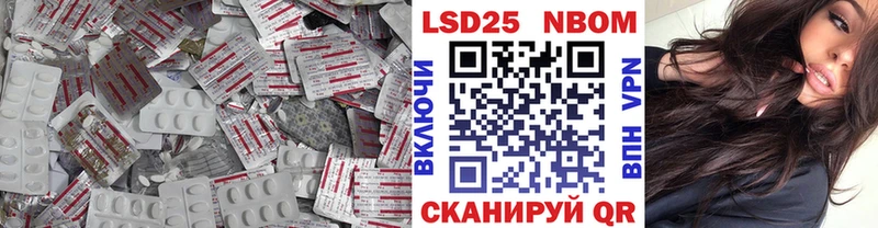 ЛСД экстази кислота купить наркотики цена Чебоксары