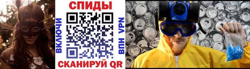 закладки Чебоксары Первитин Декстрометамфетамин 99.9%