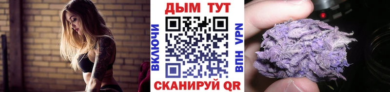 Шишки марихуана тримм Чебоксары